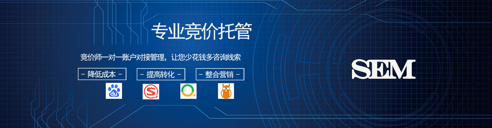 庆元快手信息流