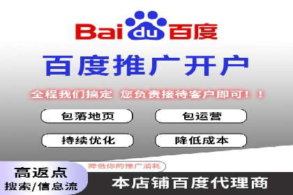 信息流广告公司案例分析：电商行业广告营销案例