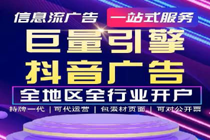 百度竞价赚钱的五大策略及成功案例解读